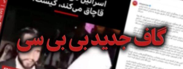 داماد سردار سلیمانی کیست عکس