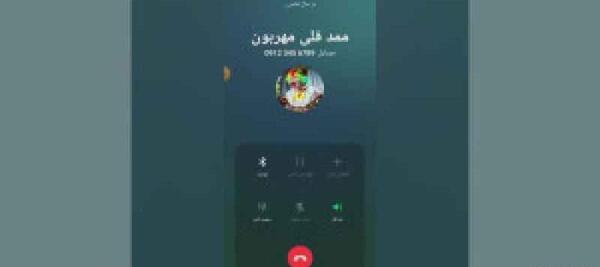 عکس ممد قلی چشم سفید
