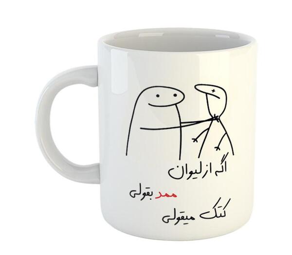 عکس ممد قلی چشم سفید
