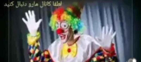 عکس ممد قلی ساده ترسناک