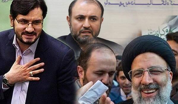 عکس داماد رئیس جمهور رئیسی
