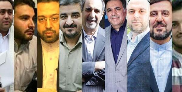 عکس داماد رئیسی رئیس جمهور