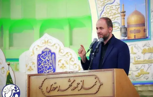 عکس داماد رئیسی مقداد نیلی