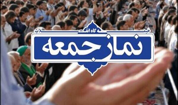 عکس دو داماد رئیسی