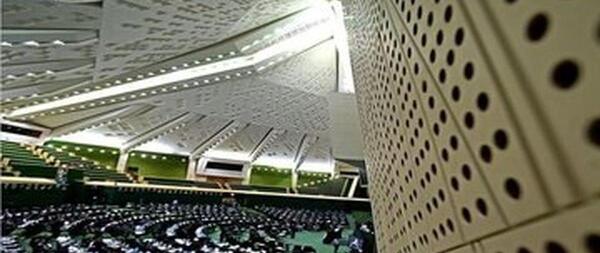 عکس دخترو داماد رئیسی
