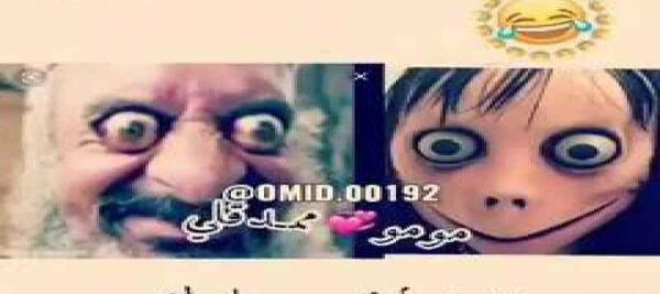 عکس ممد قلی ساده مهربون