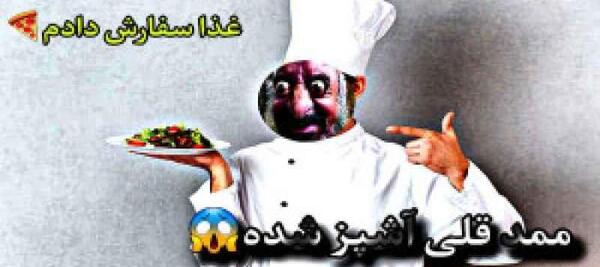 عکس نقاشی ممد قلی ساده