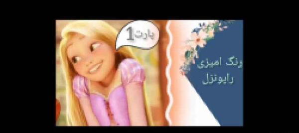عکس نقاشی ممد قلی ساده