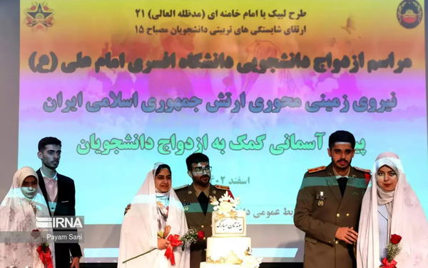 عکس داماد خامنه ای چای دبش