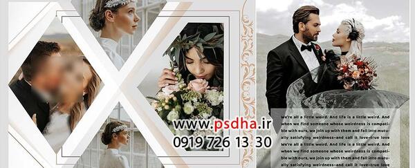 البوم عکس عروس داماد جدید