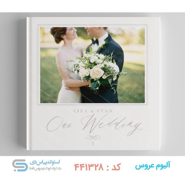 البوم عکس عروس داماد جدید