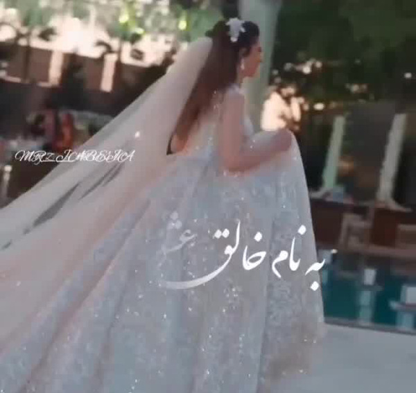 عکس عروس و داماد بدون متن