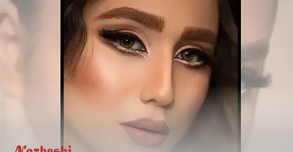 عکس ارایش خواهر داماد