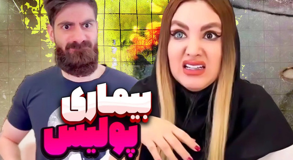 عکس کارتون ممد قلی شاد