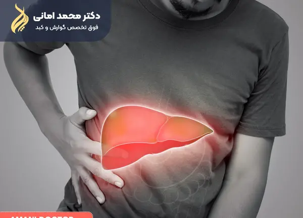 عکس کبد چرب گرید ۱