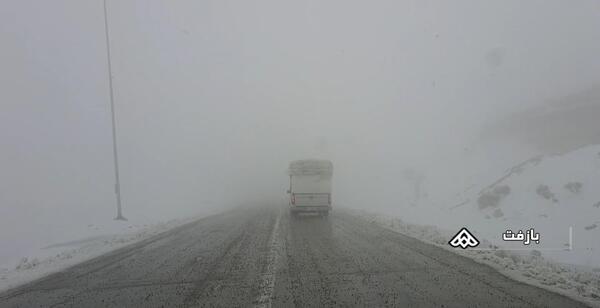 عکس امروز گردنه چری