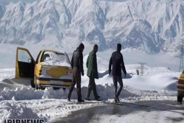 عکس امروز گردنه چری