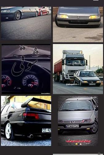 عکس پژو 405 شوتی برای تصویر زمینه