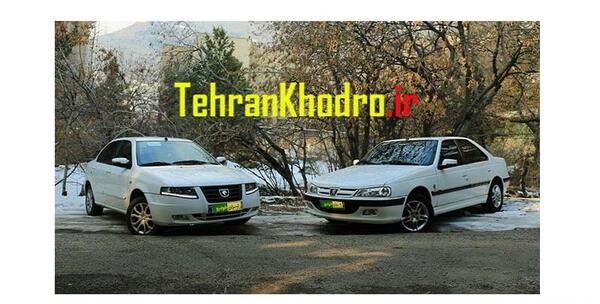 عکس داخل پژو پارس پلاس