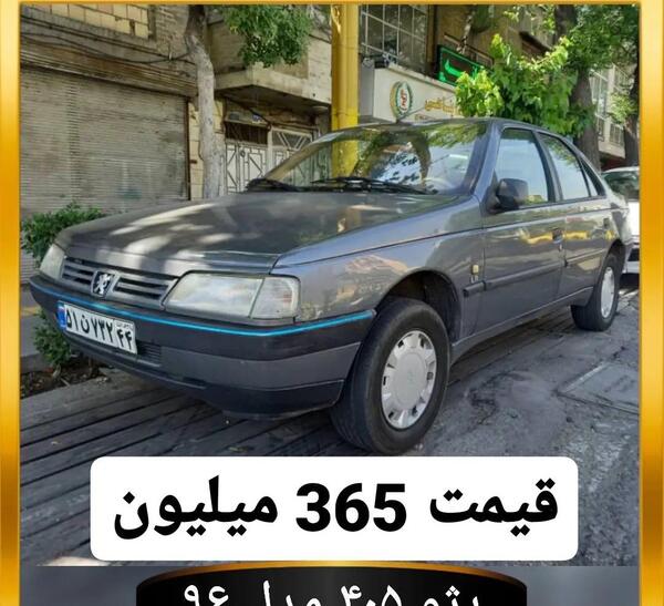 عکس پژو 405 شوتی نوک مدادی