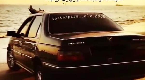 عکس پژو اسپرت شوتی