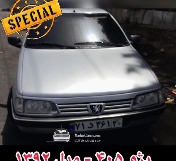 عکس پژو اسپرت شده