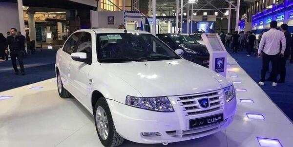 عکس پژو پارس ای ال ایکس با موتور xu7p