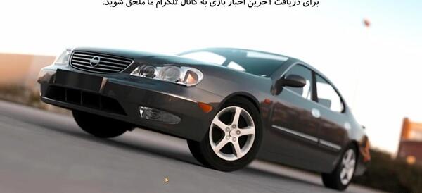 عکس پژو آردی شوتی