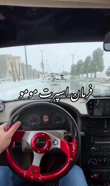 عکس پژو پارس الیکس اسپرت