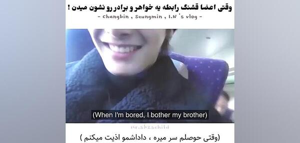 عکس خواهر چریونگ