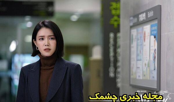 عکس خواهر چریونگ