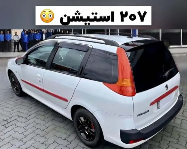 عکس پژو ۴۰۵ استیشن