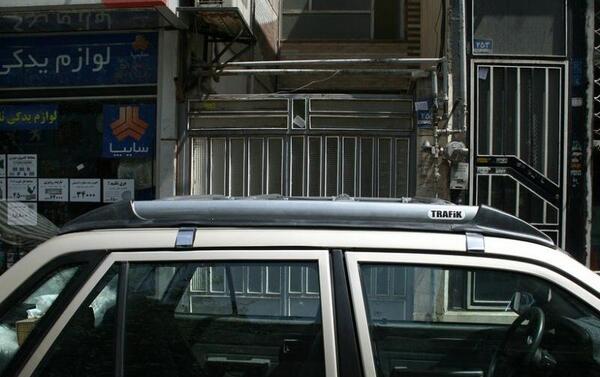 عکس باربند پژو 405
