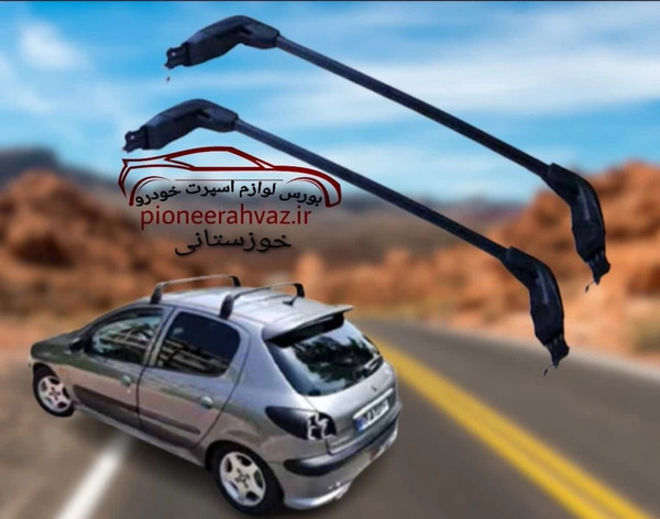 عکس باربند پژو
