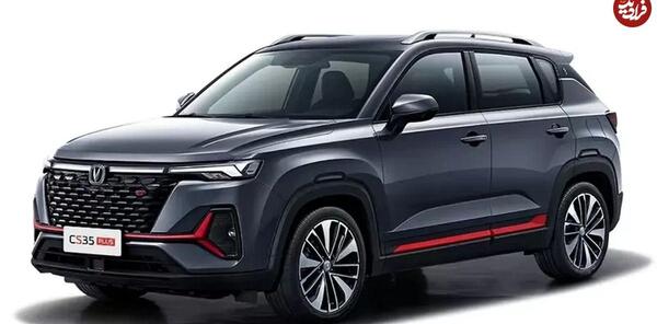 عکس خودرو چانگان cs35