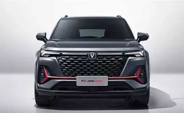 عکس خودرو چانگان cs35