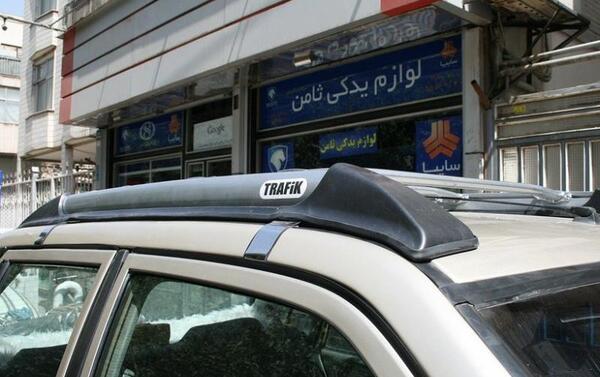 عکس باربند پژو پارس
