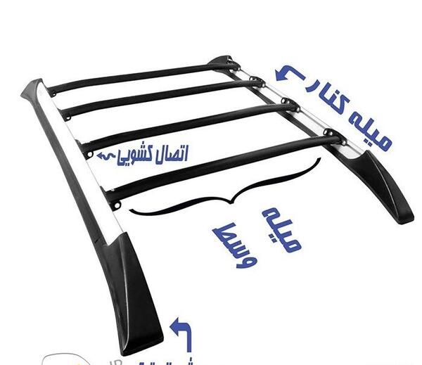 عکس باربند پژو پارس