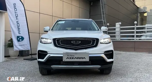 عکس های جیلی آزکارا