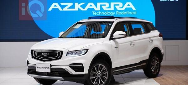 عکس های جیلی آزکارا