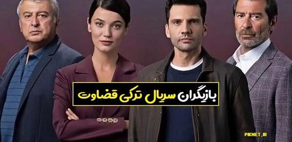 عکس های جیلین