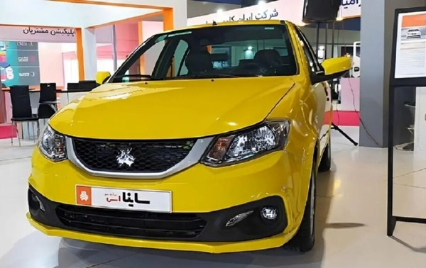 عکس تاکسی پژو زرد