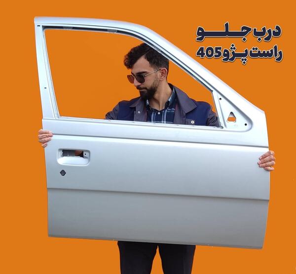 عکس پژو ۴۰۵ چپ شده