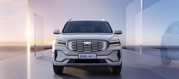 عکس های ماشین جیلی سواری
