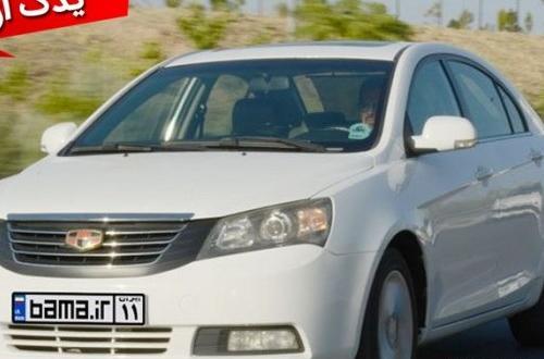 دانلود عکس ماشین جیلی