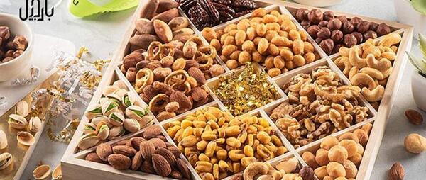 عکس آجیل در کاسه