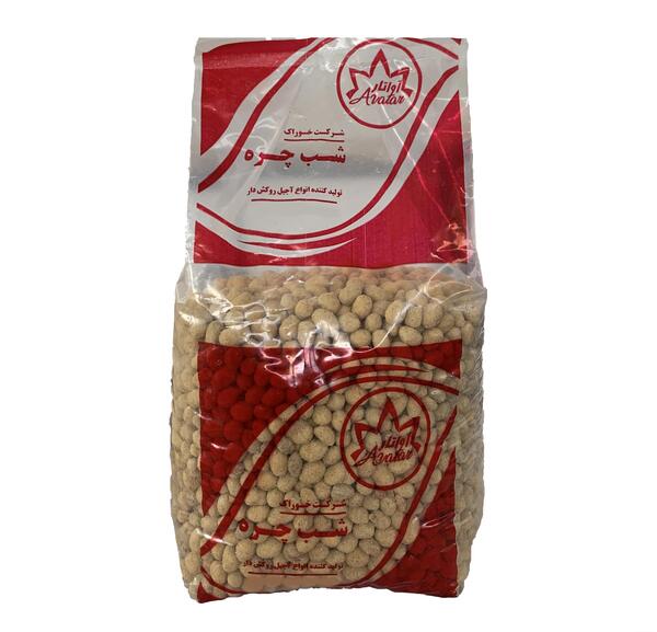 عکس آجیل سویا