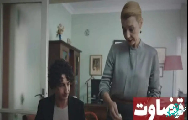عکس جیلین و ایلگاز