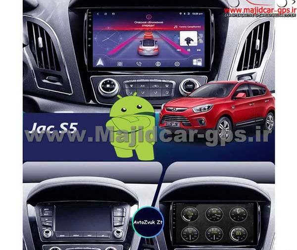 عکس جک s5 نیو فیس