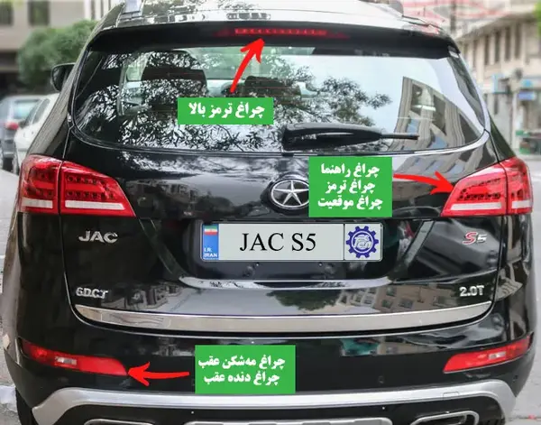 عکس جک s5 صفر کارخانه ۱۴۰۲